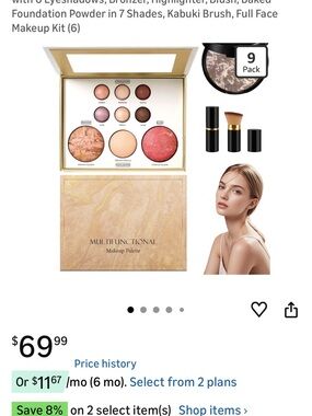 Multifunctional Makeup Palette - Pink & Neutral Eyeshadow Collection